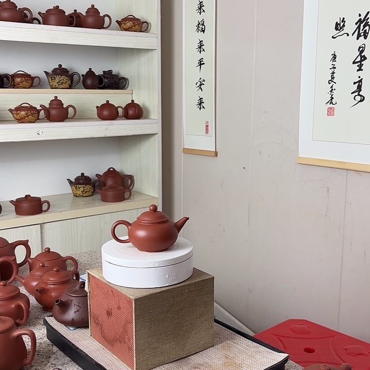 宜兴原矿紫砂茶壶容量130Cc