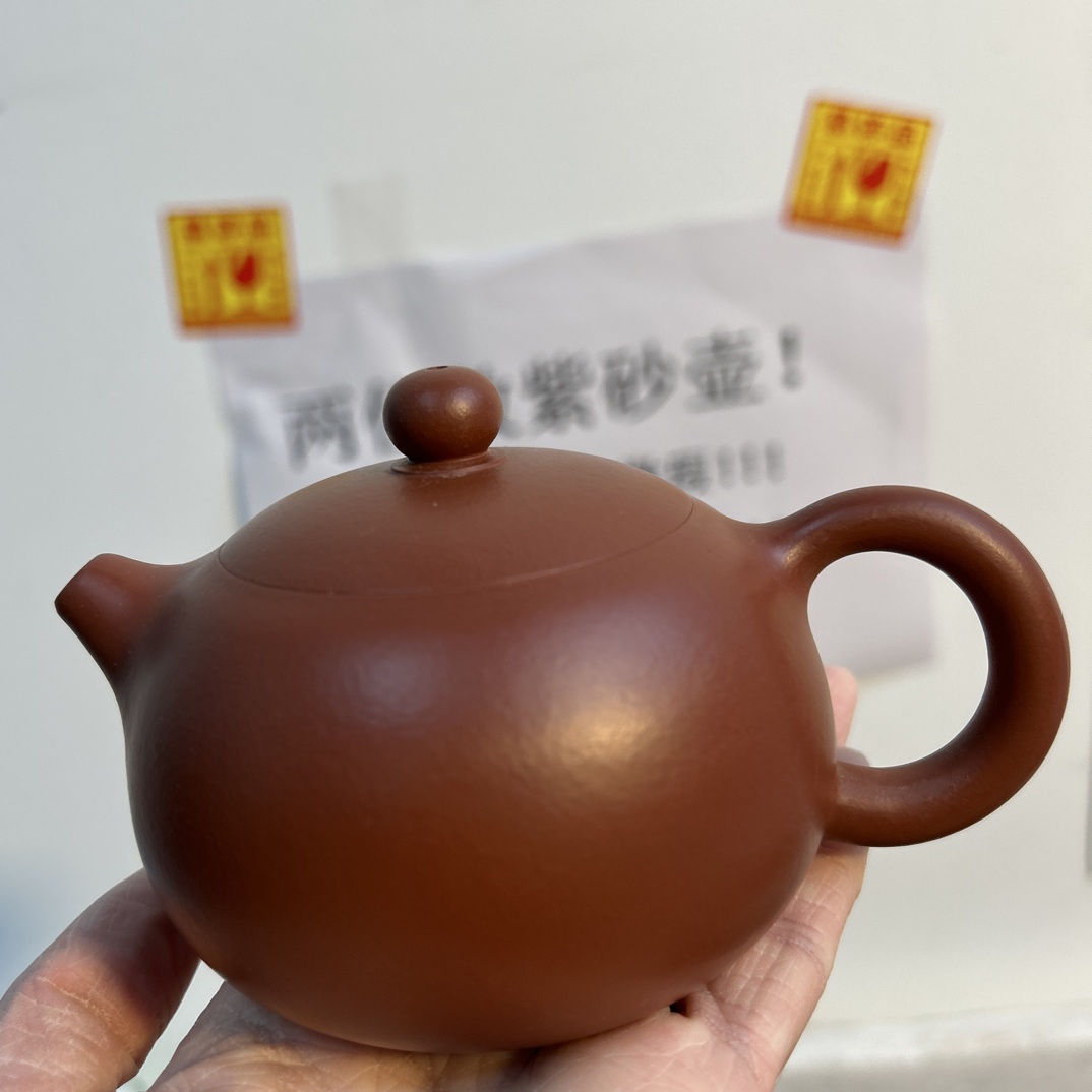 朱泥卡盖西施壶200CC