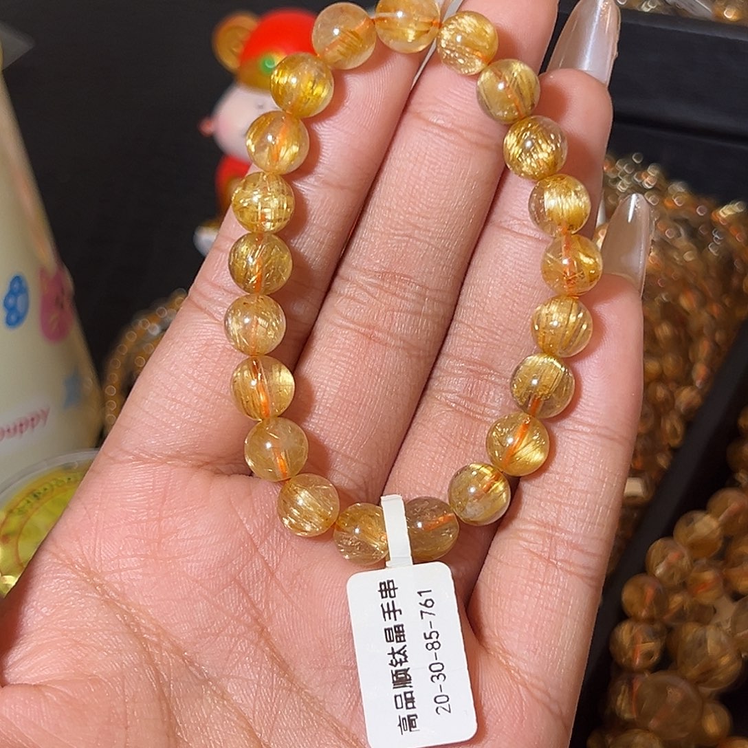 发晶未镶嵌手链天然金发晶761