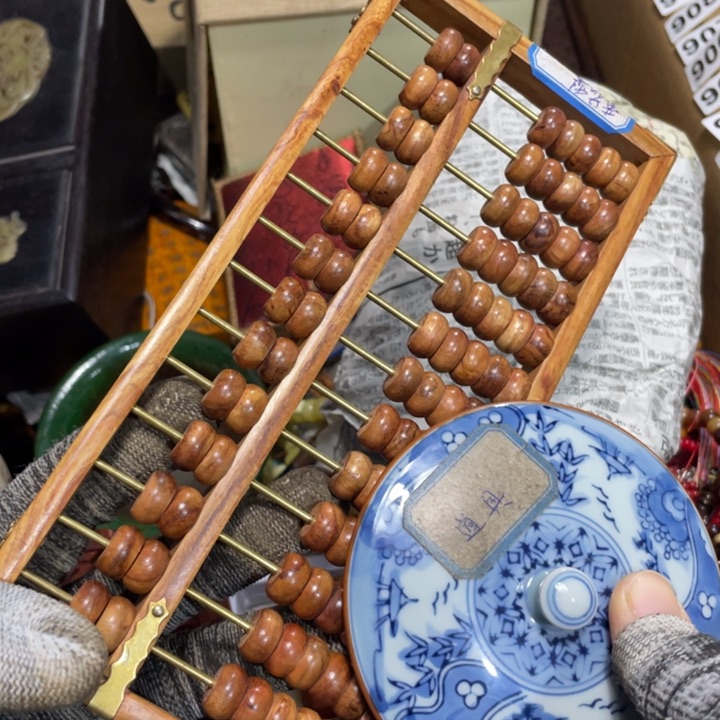 紫砂陶瓷艺术陶瓷艺术陶瓷艺术