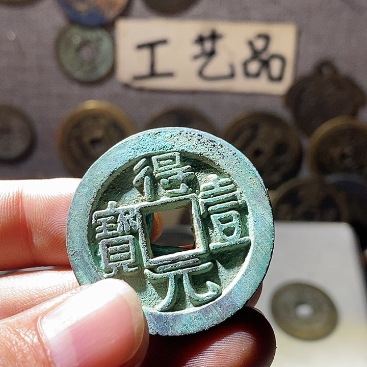 铜现代工艺品仿制品