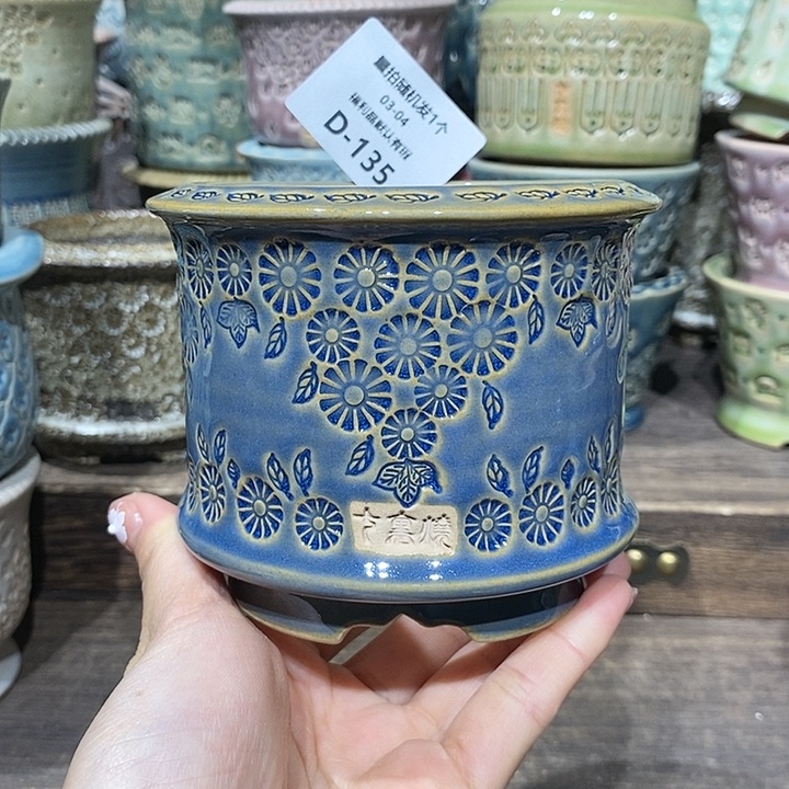 七里烧花盆3-4-135口径8