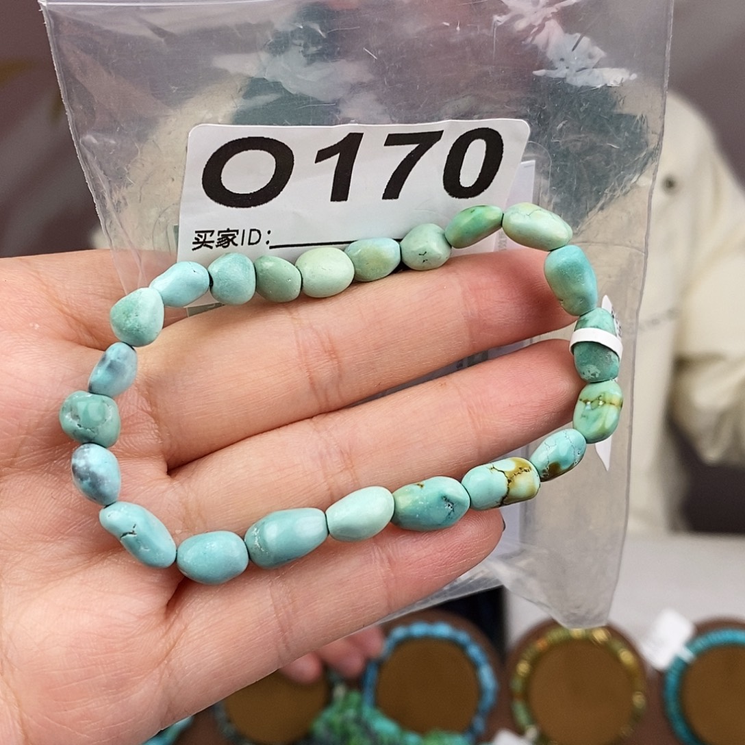 绿松石未镶嵌原矿