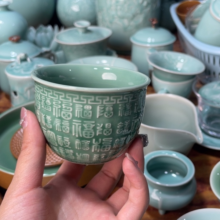 青瓷青瓷 青瓷青瓷