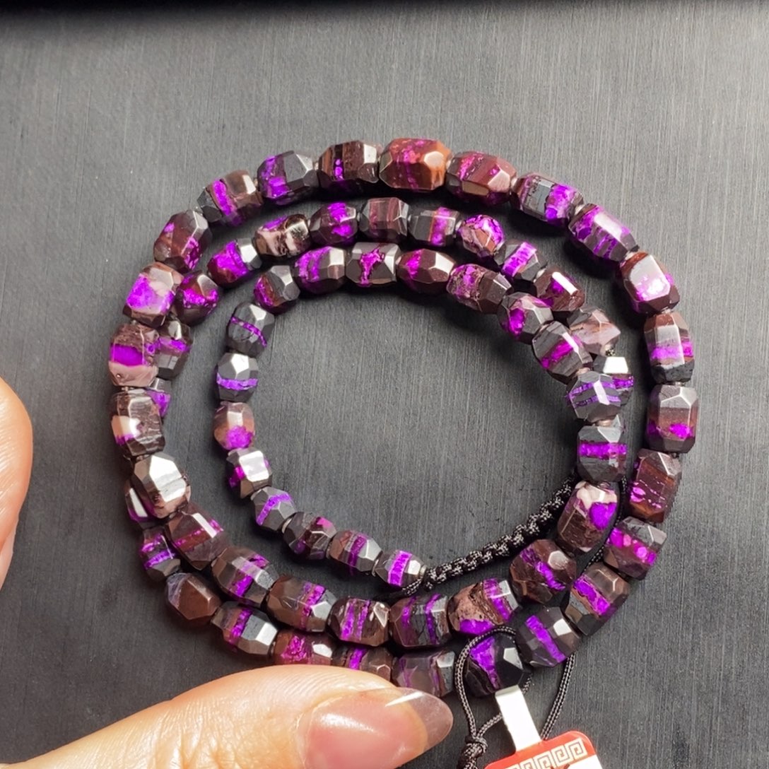 苏纪石（舒俱来）未镶嵌项链