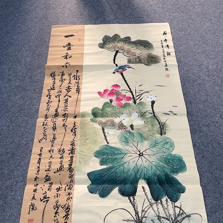 国画今日国画作品欣赏