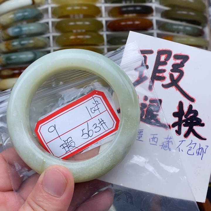 未镶嵌蛇纹石玉手链