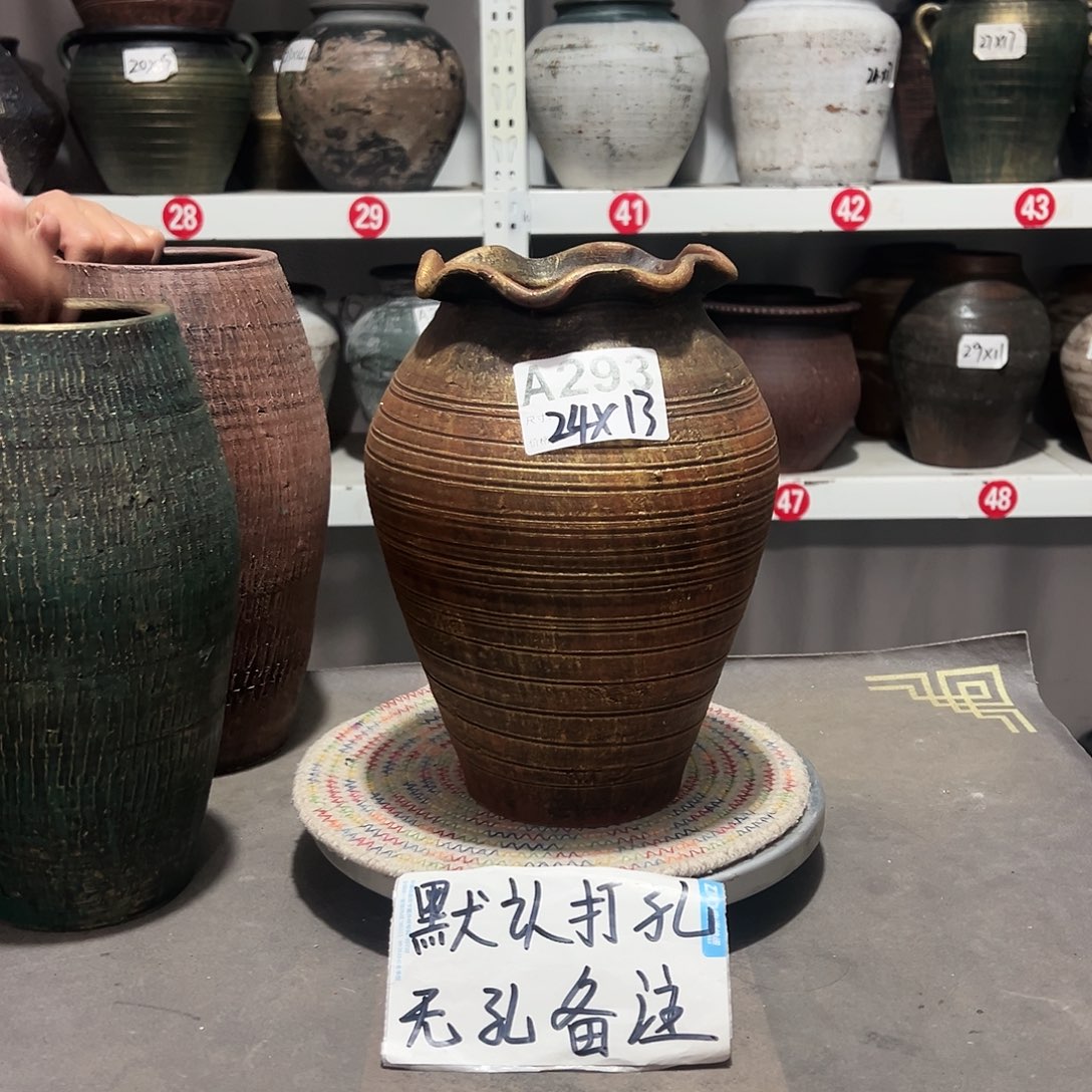 红陶22号花边无孔备注