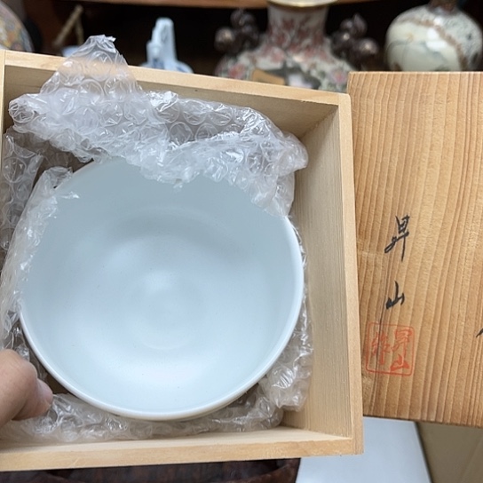 瓷片摆件工艺品瓷器摆件777 