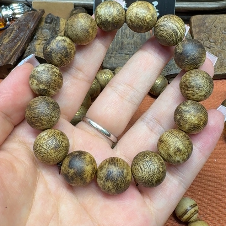 沉香沉香碎屑馨安居沉香定制88888