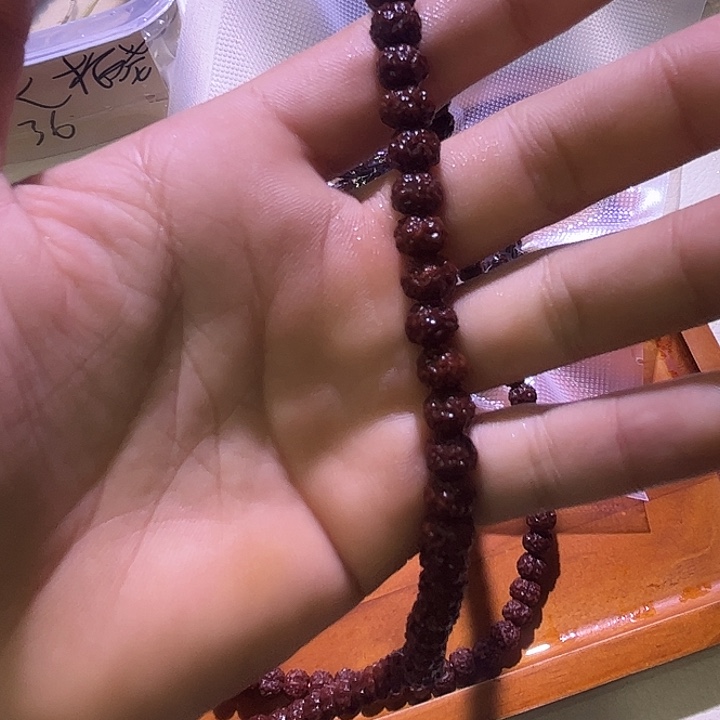 金刚菩提吊坠小梅花108