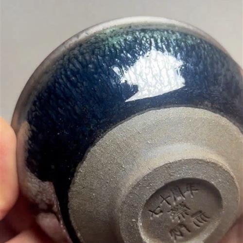 【闪购商品】茶盏-77.............