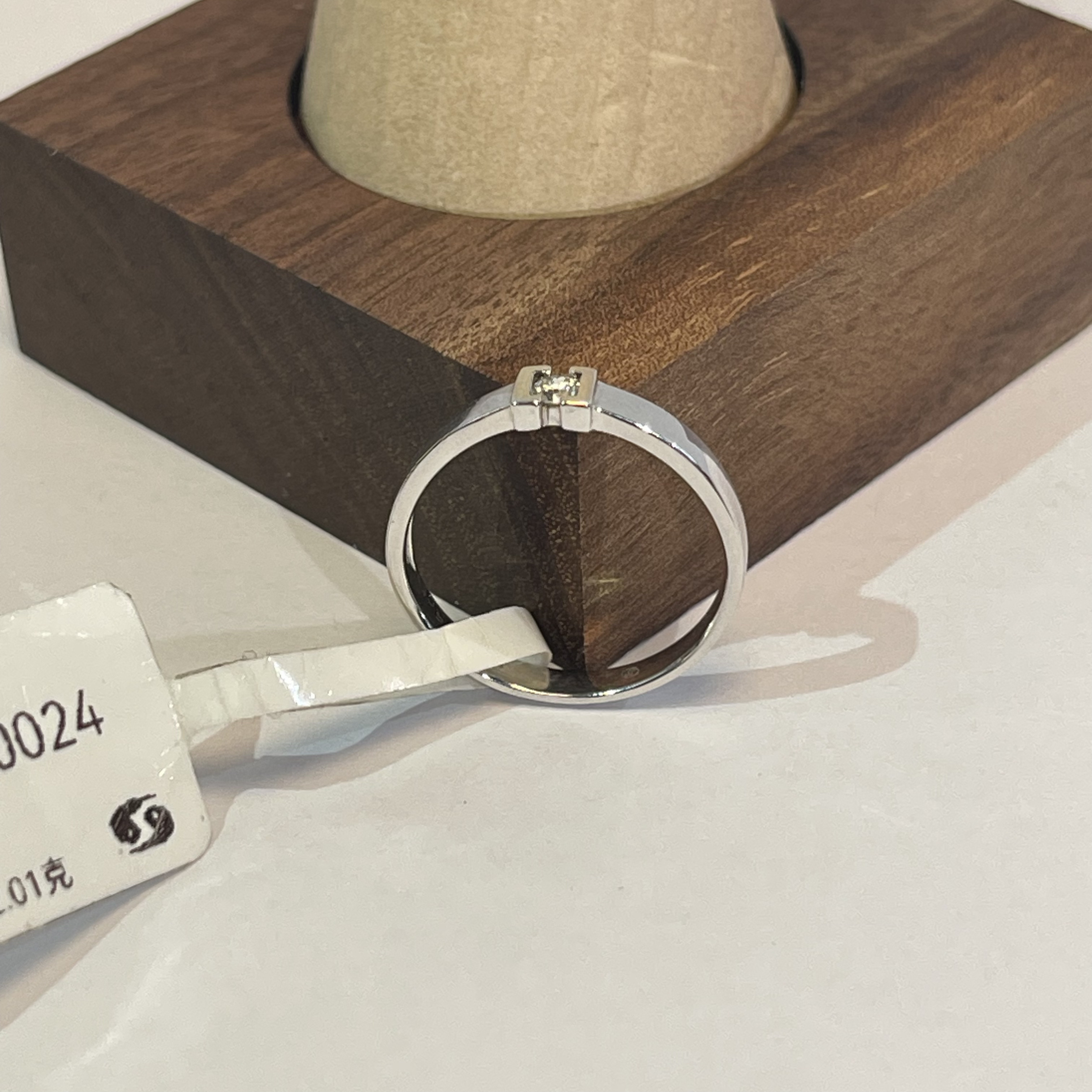 18K 钻石戒指 2.01克 13号 #xjy00024