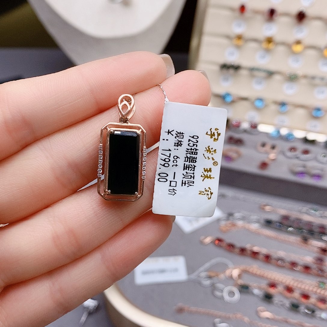 碧玺颈饰银S925镶嵌吊坠