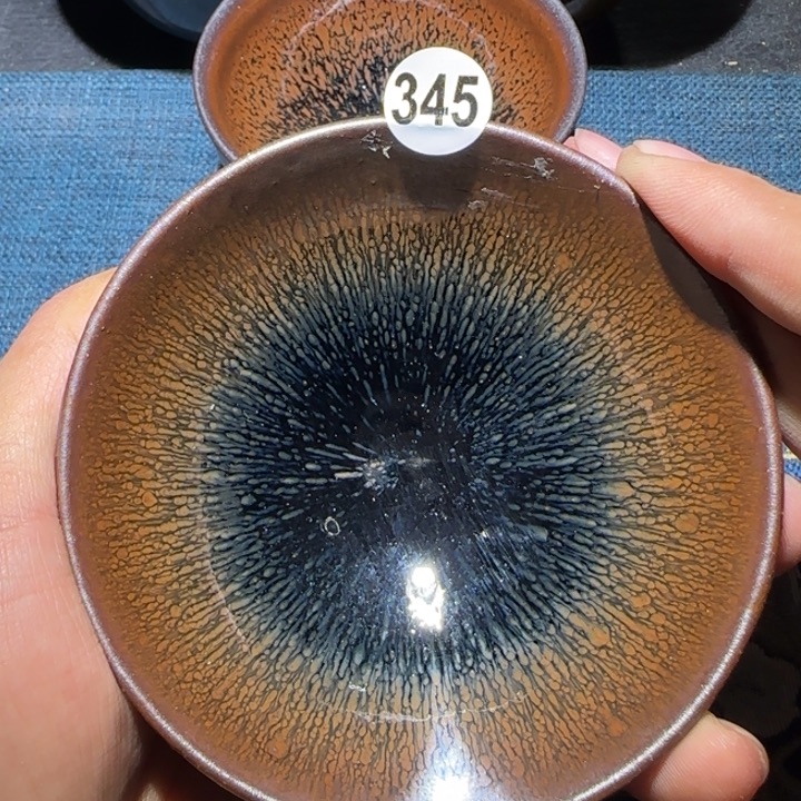 茶盏15米包邮，15米包邮