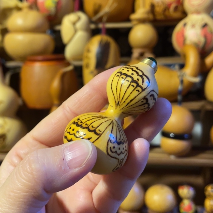 特价福利不退不换