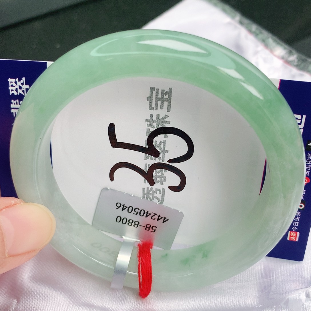 翡翠手镯未镶嵌缅甸天然A货翡翠