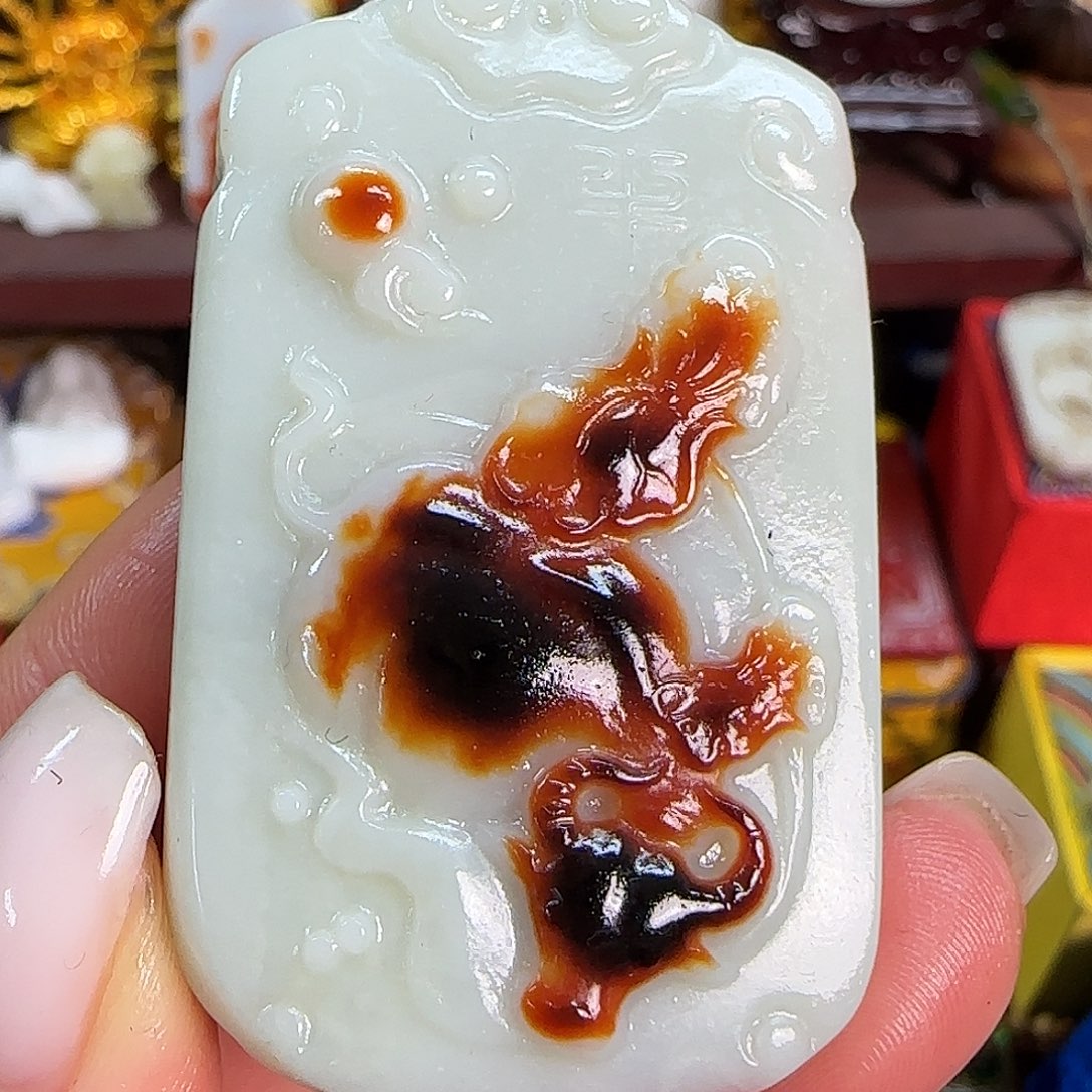 和田玉未镶嵌挂件