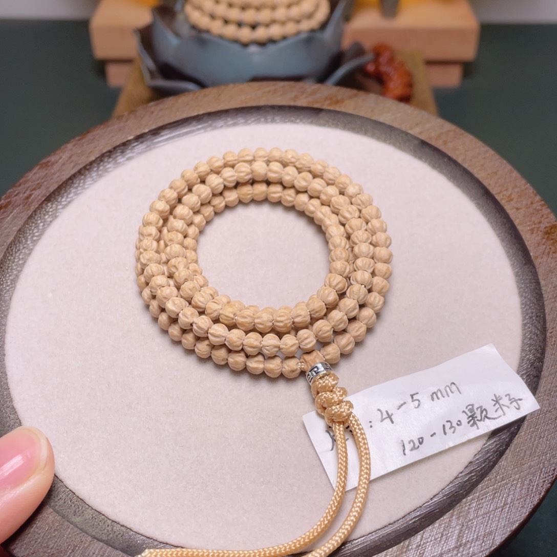 柏香籽/百香籽吊坠莲花金豆