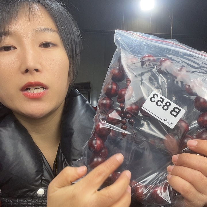 小***雨东非黑黄檀（紫光檀）853