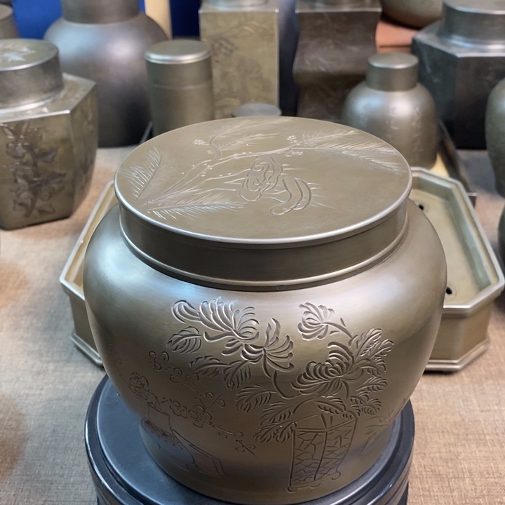 柳***明噢噢噢噢哈哈哈哈哈哈改了