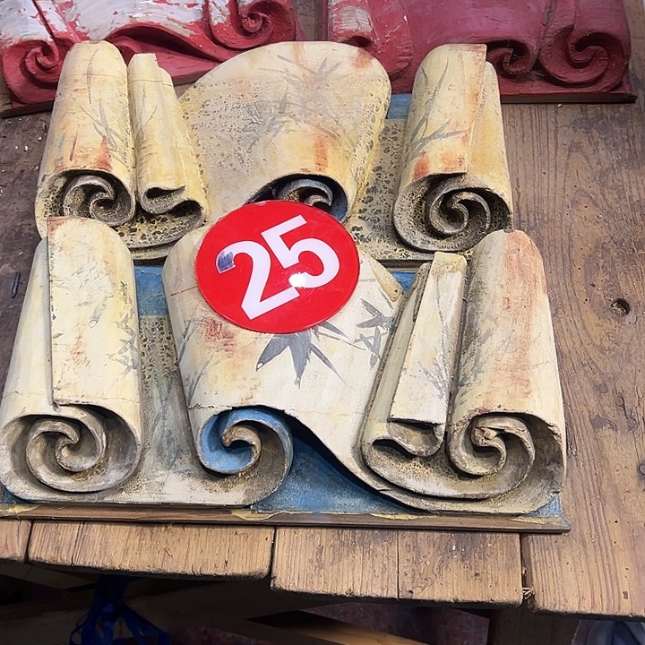 崔***行香榧木我在你身边你不在身边我不知道