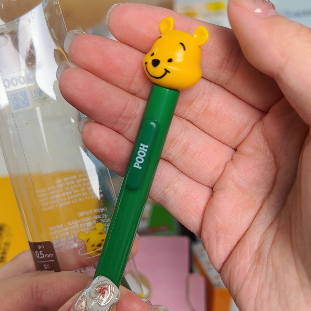 四十八包邮！恭喜发财