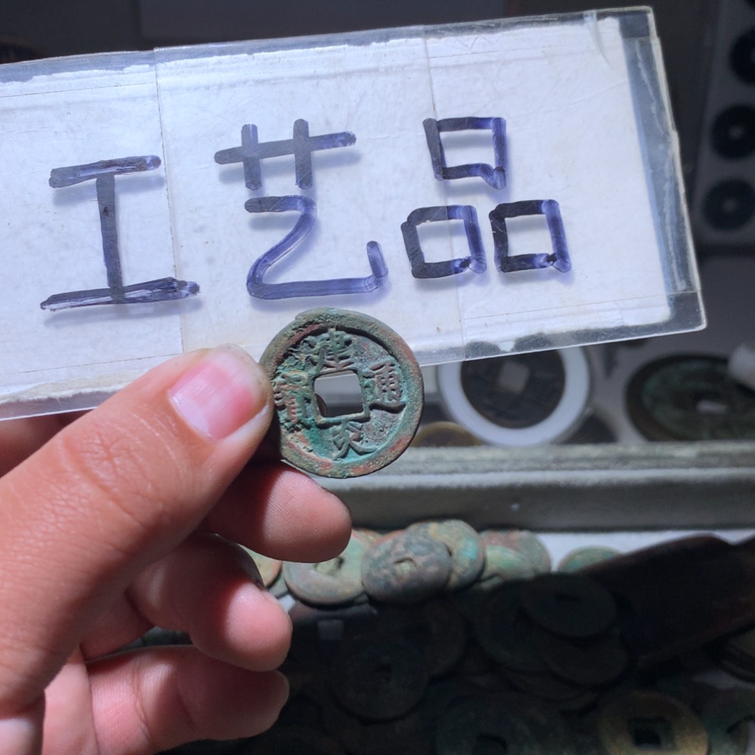 【闪购商品】铜工艺品工艺品工艺品