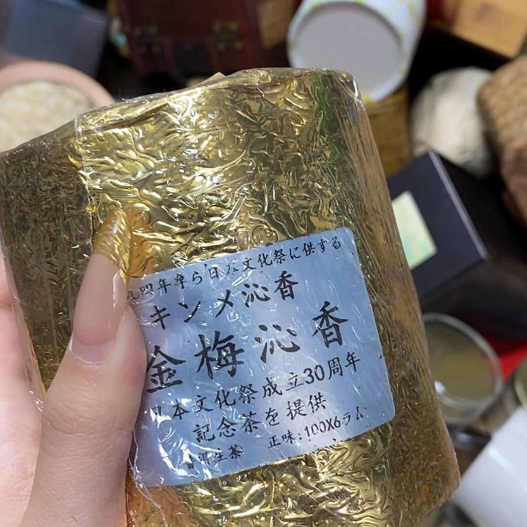 紫砂我想我们以后会好好