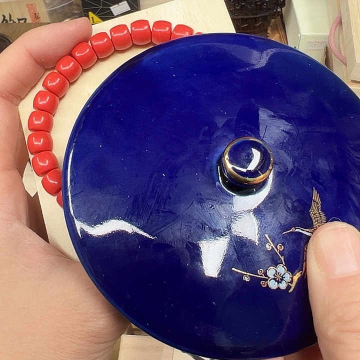 一条长的老长长的