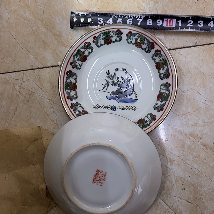 摆件陶2个11.5厘米熊猫盘子景德镇