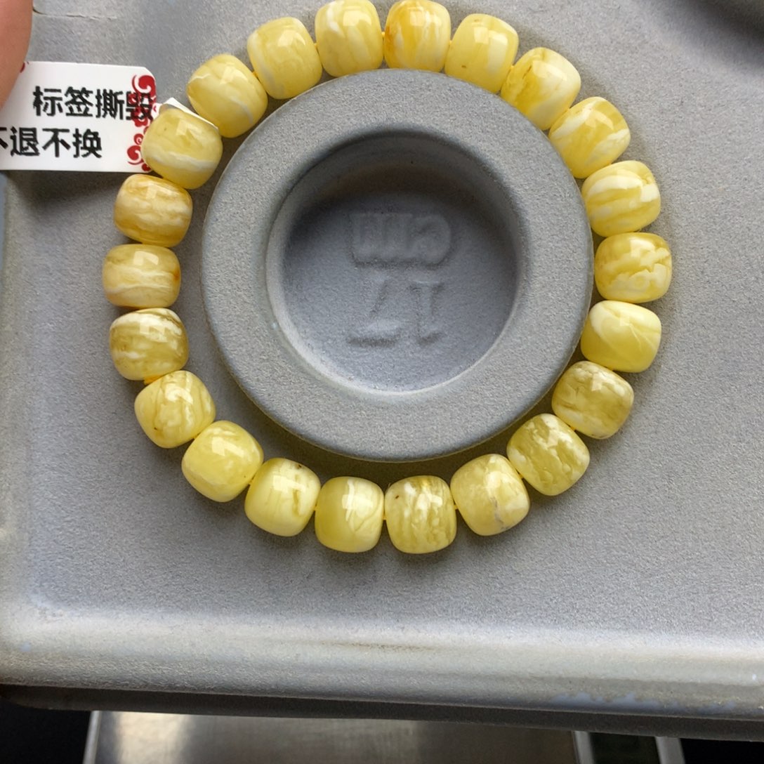 琥珀珠宝奇石未镶嵌3