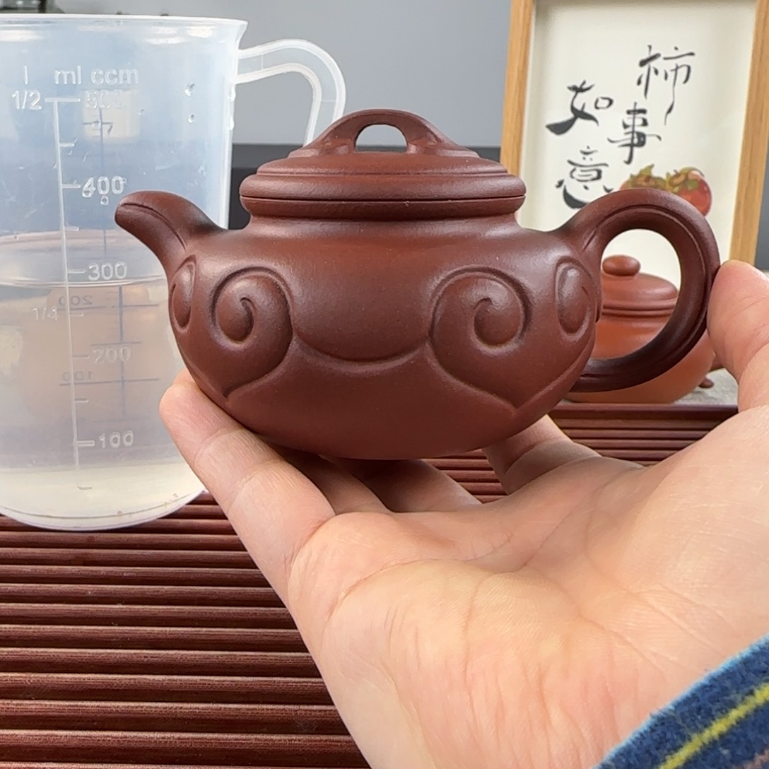 紫砂茶壶仿古如意半手底槽青150ml