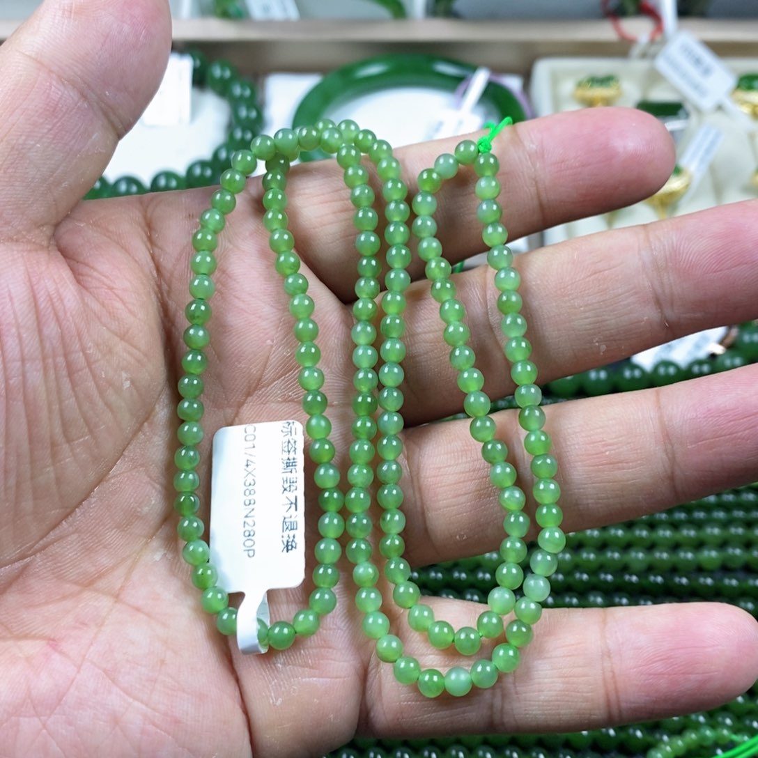 和田玉（碧玉）未镶嵌项链凌*4