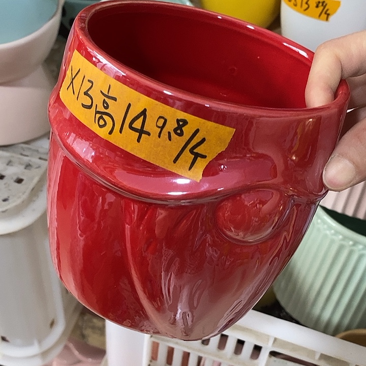 陶盆有孔 瑕疵针孔漏釉介意勿拍口 高