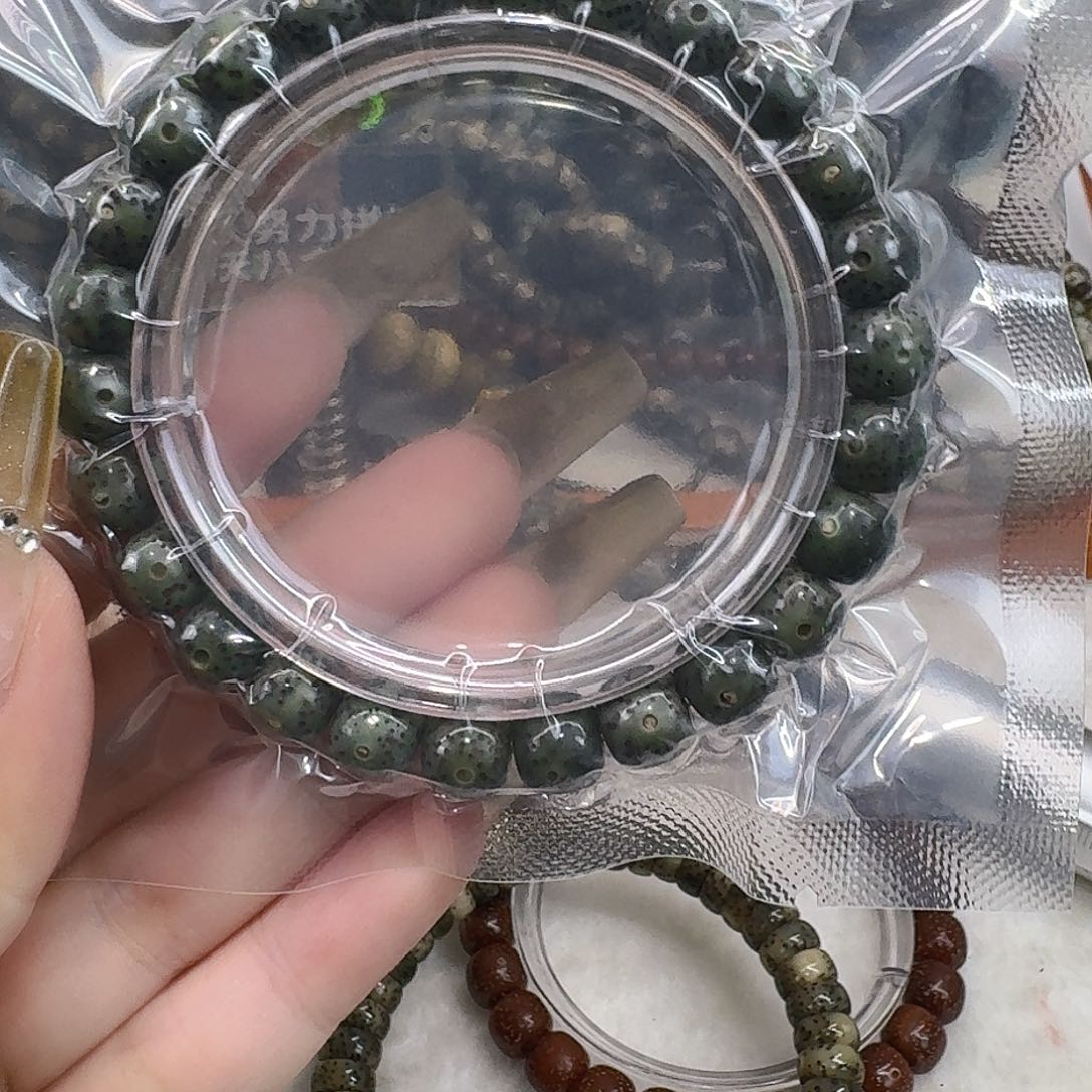 星月菩提手串9一物一图98