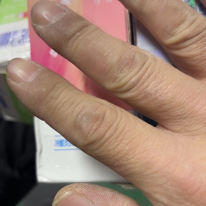 京仓好物优选9.9包邮