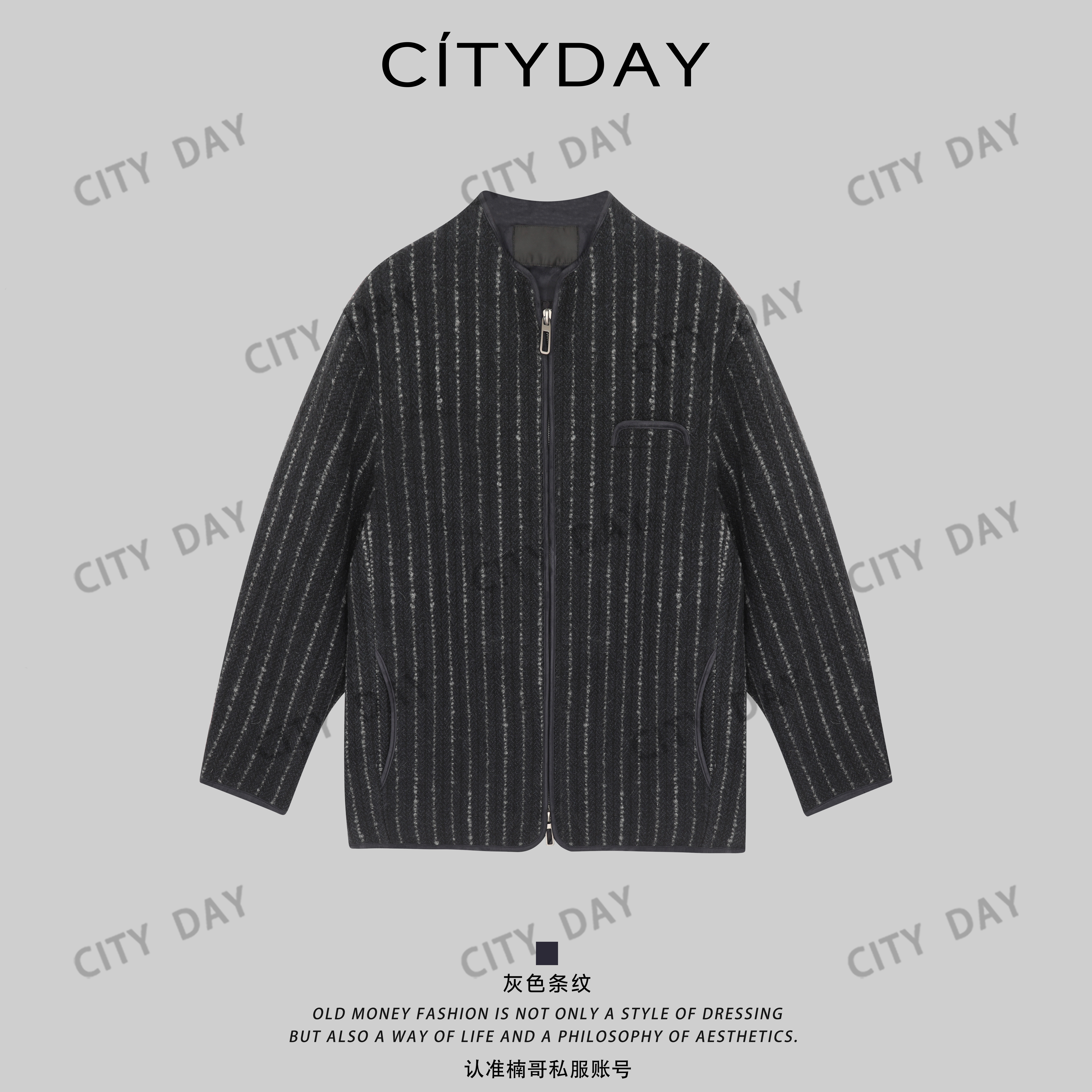CityDay【楠哥】东方禅意 90白鸭绒精纺超细羊毛条纹短羽绒外套 037