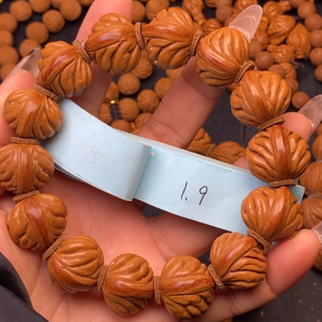 秦岭龙纹桃核21颗