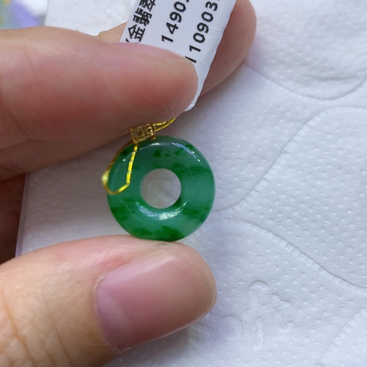 颈饰18K金镶嵌翡翠