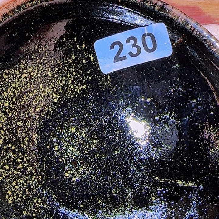 茶盏一直到达本场时已经没有人