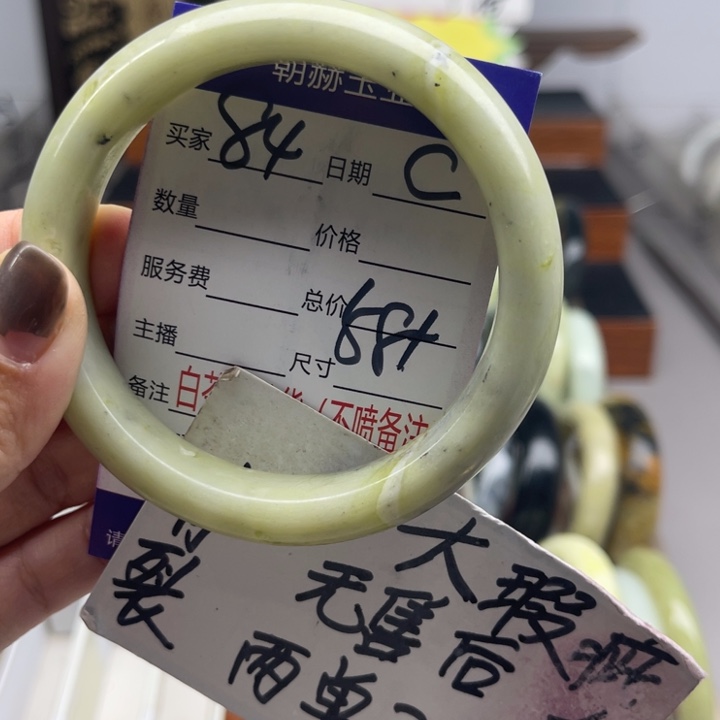 未镶嵌蛇纹石玉手镯