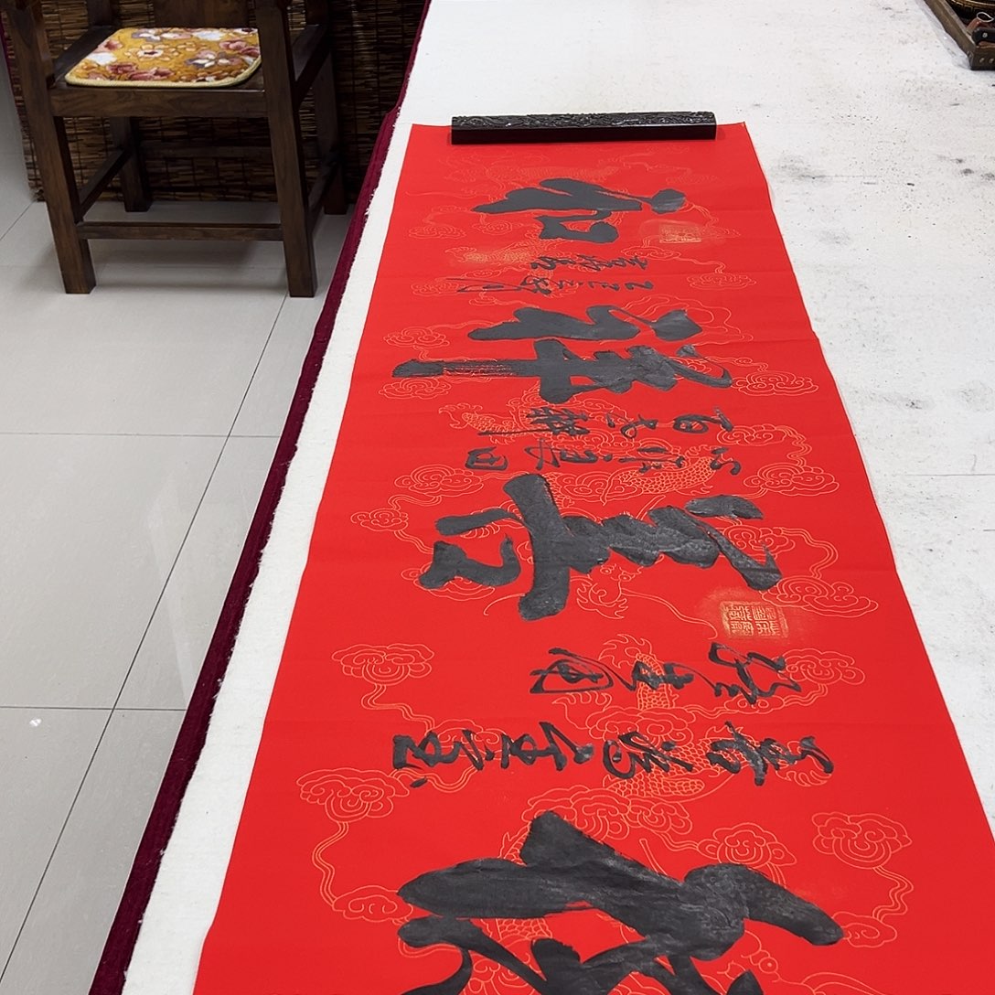 书法黄锦青书法作品