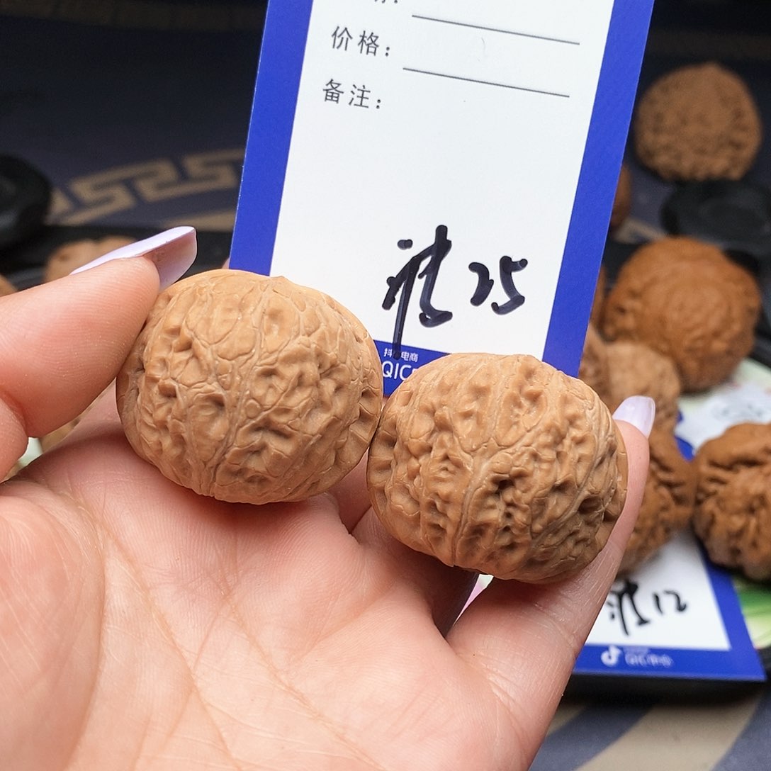 【闪购商品】文玩核桃把件来****子文玩核桃把件25