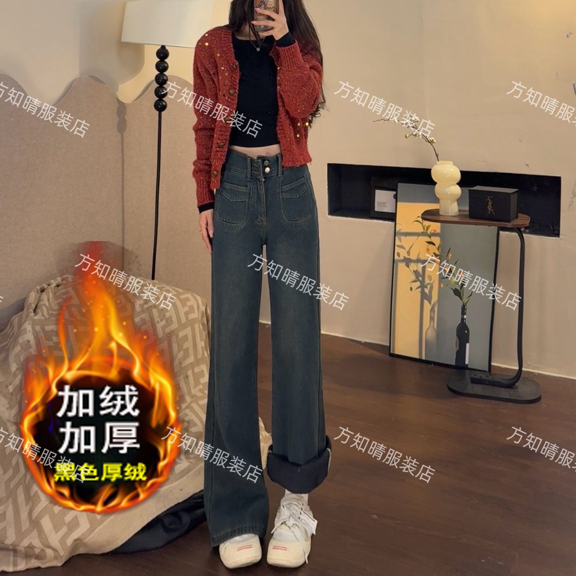 2025秋冬加绒腰显瘦复古宽松微喇阔腿裤显高百搭牛仔裤女