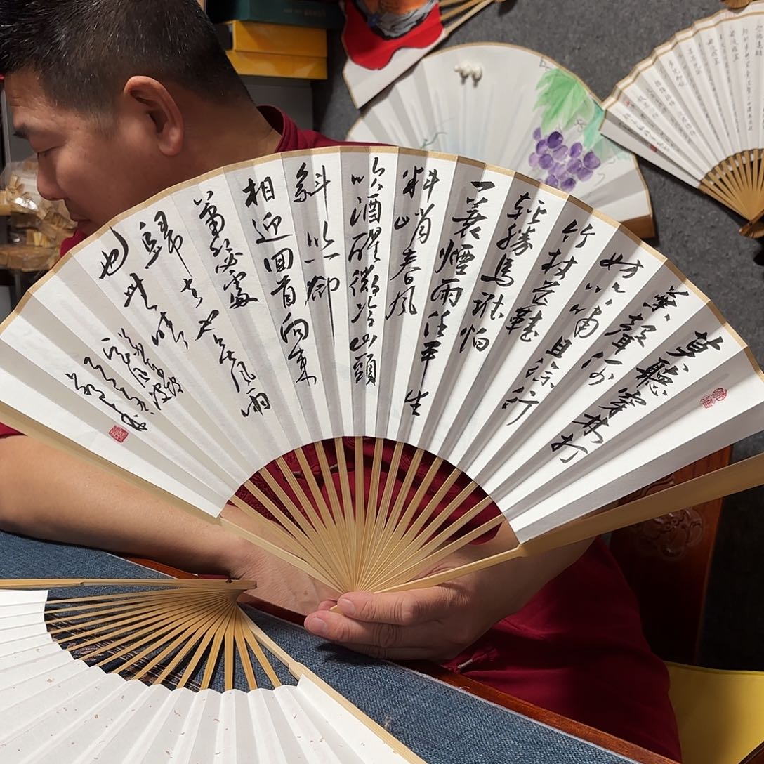 书法手写手绘作品9.5寸玉竹定风波