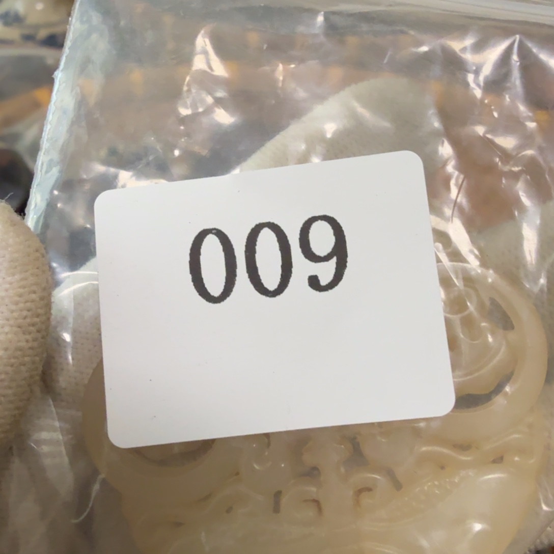 三***磊我也不知道我为什么要