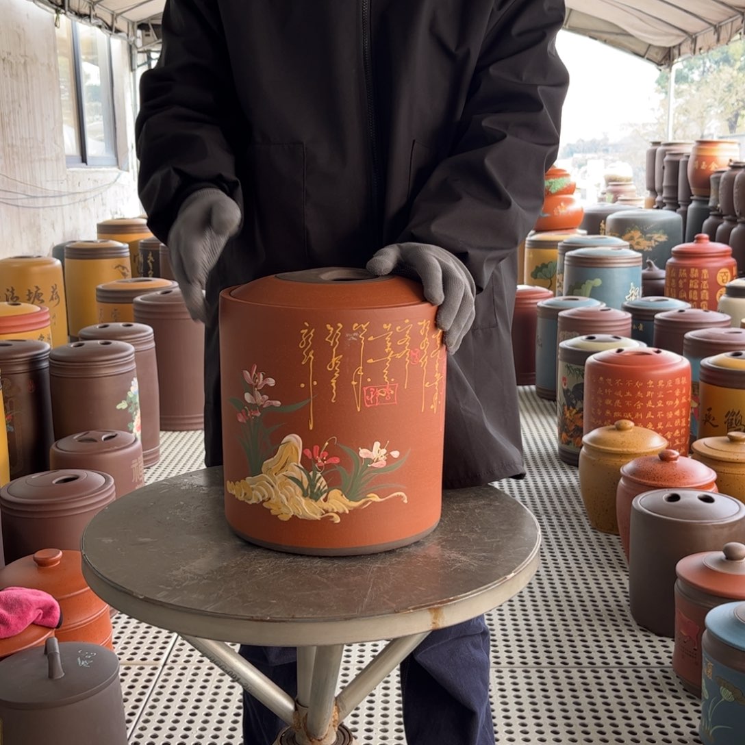 紫砂茶叶罐茶叶罐