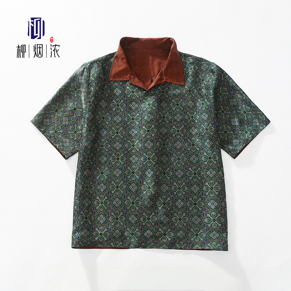 【柳烟浓】100%桑蚕丝香云纱双面双穿翻领衬衫短袖男款国风休闲夏季