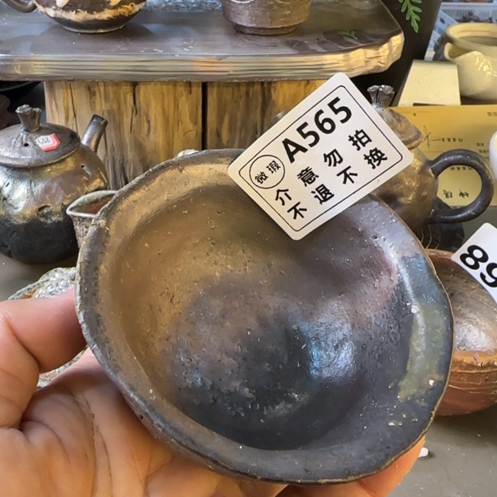 粗砂茶壶柴烧新品福利多多